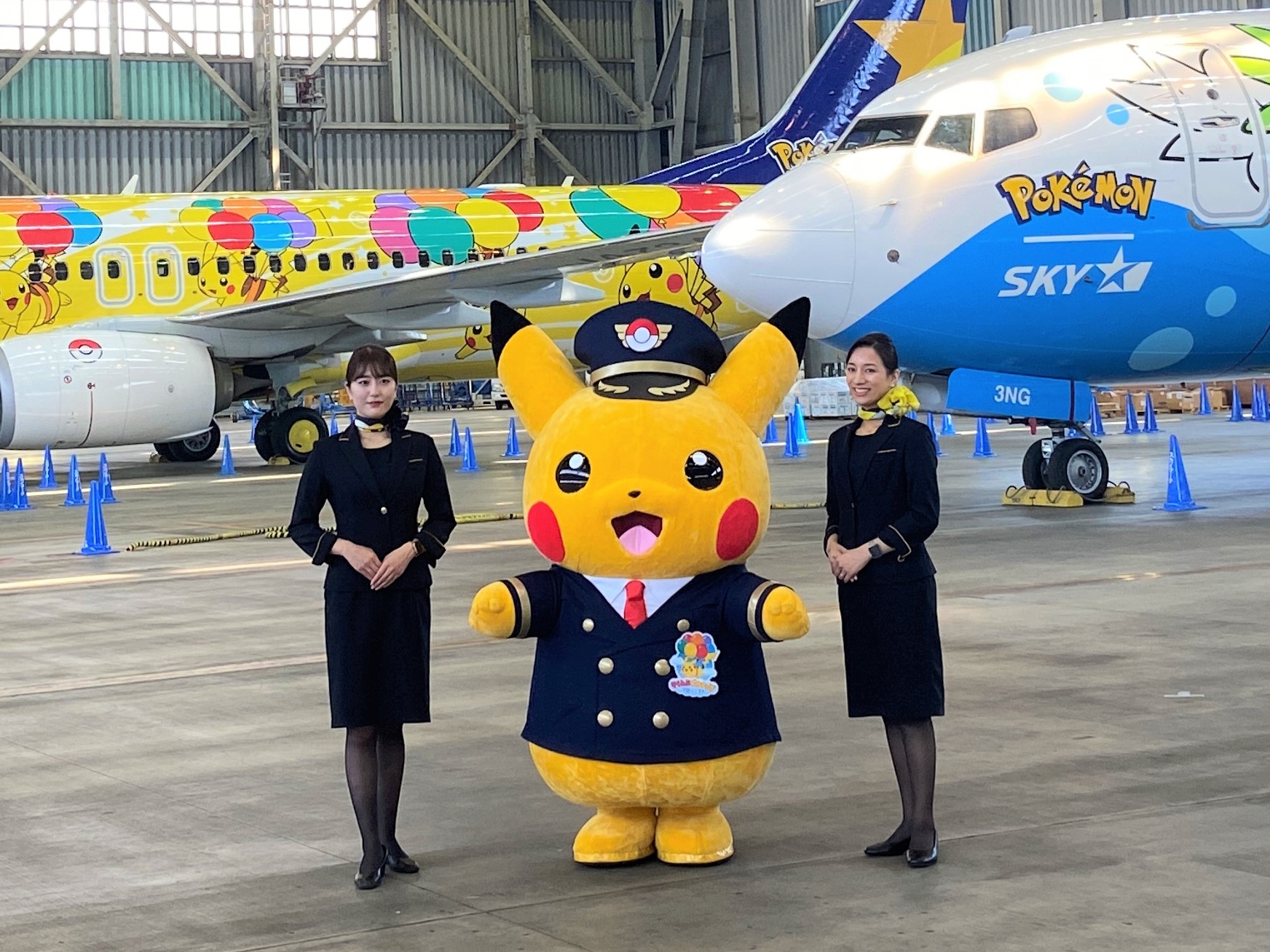 Pikachu Plane